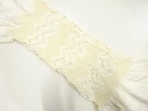 正絹　絞り　帯揚げ